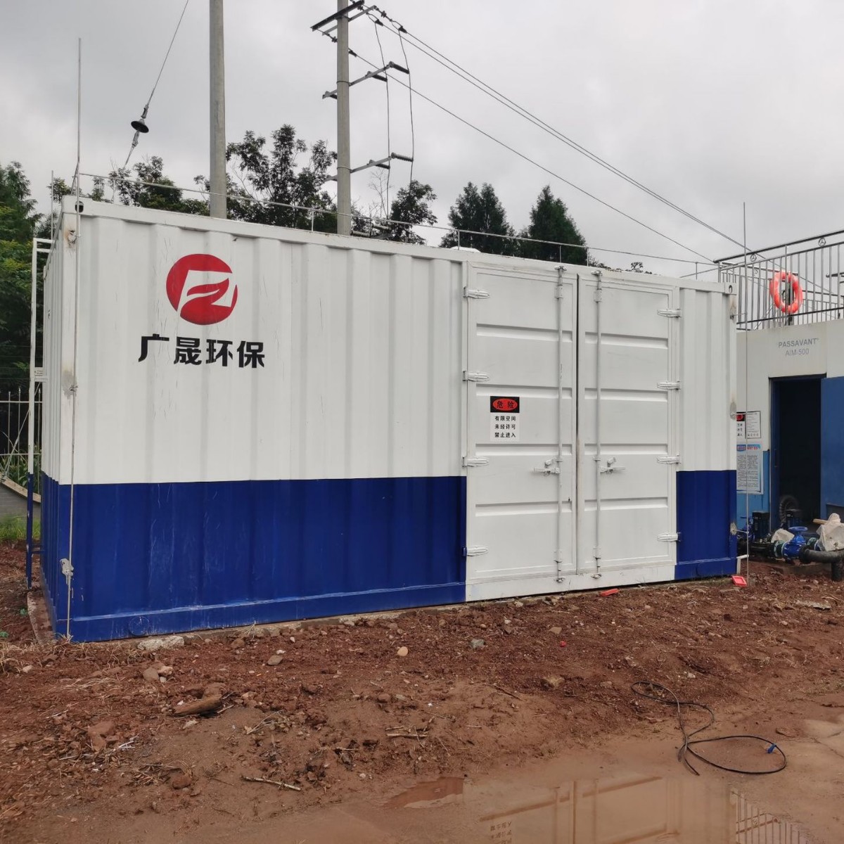 2024-10-18 09:52:46.jpg