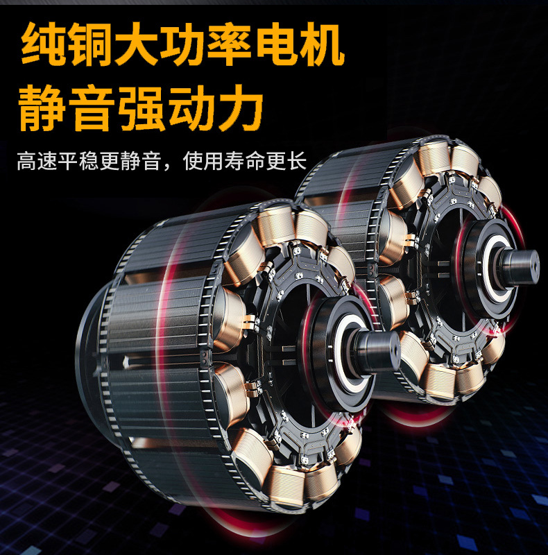 Car-mounted small fan 24V car strong wind mute refrigeration 360 10 inch double USB large wind electric fan