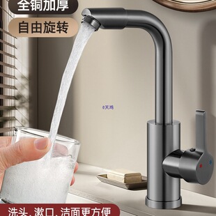 ȫ�~ϴĘ��ˮ���^�������l���gԡ��ϴ�ֳ�����ϴ��̨�f������D