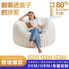 �羳��Չ��s��о�q�����Ά��ˑ���ɳ�l��˯���ɿ͏d�̨��������