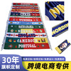 Football scarf, suitable for import, wholesale