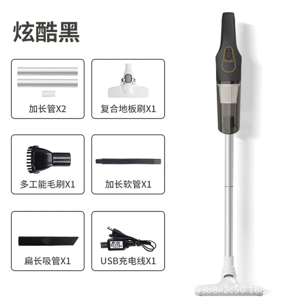 Dragging aluminum tube-black