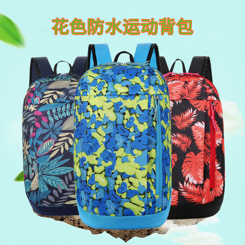 outdoors Decor motion Backpack waterproof wear-resisting men and women currency knapsack Cram study schoolbag Printed logo
