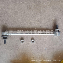HAC-2906300-��������,��MAX EV,��evǰ�����ȶ������˼���ͷ�ܳ�