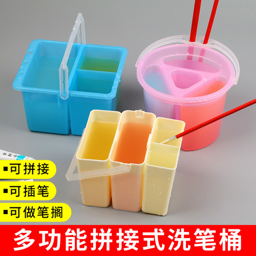 Folding bucket with compartment, art painting, portable pen washer, gouache, watercolor pigment, silicone pen washer bucket, color bucket