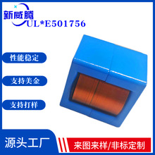 PFC늸д�����NƬ����EQ3620��ģ��ģ�ɶ��ƶ��������ԴԪ����