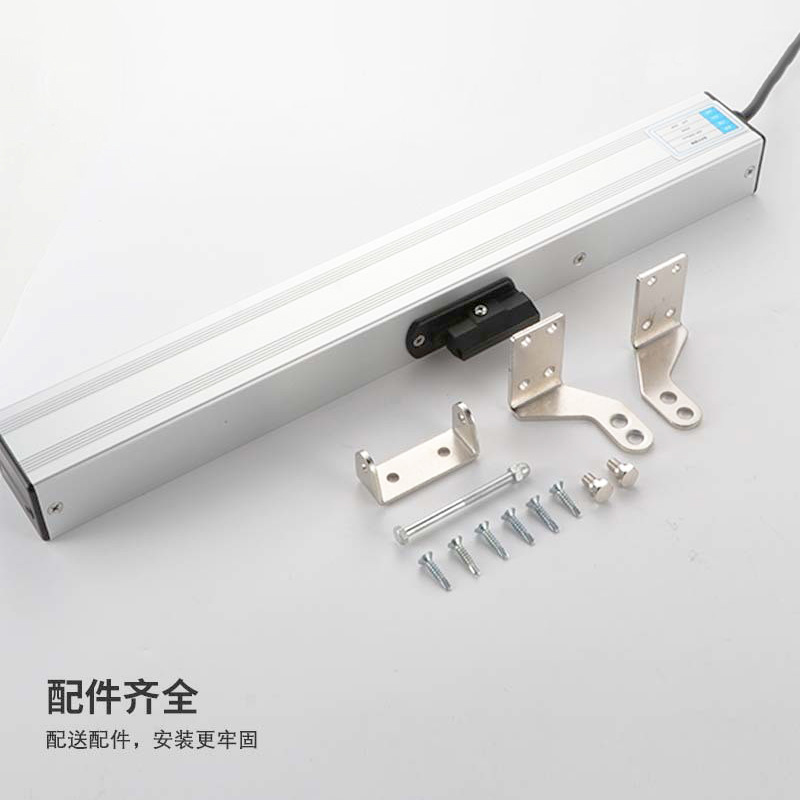 电动链条开窗器遥控开关开窗器消防自动排烟链条式远程控制开窗器