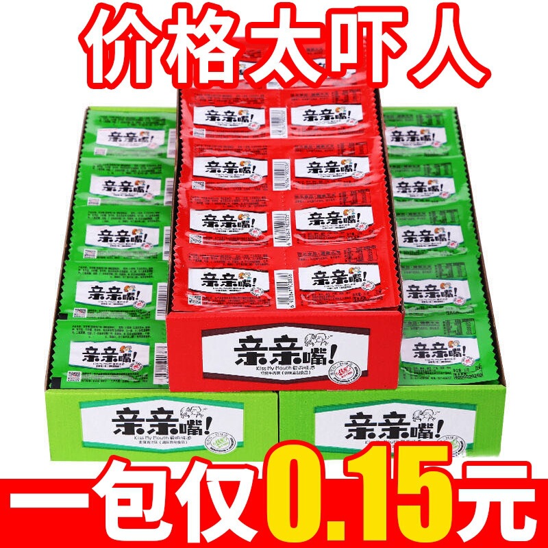 Kiss Snacks Spicy Strips Gift Pack, Spicy Tofu Chips, Nostalgic Spicy Snacks, Casual Snacks in Bulk Kiss Snacks Spicy Strips Gift Pack, Spicy Tofu Chips, Nostalgic Spicy Snacks, Casual Snacks in Bulk