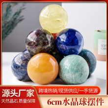 6cm��Ȼˮ����[�� ˮ��ԭʯ��ĥ�Ҿ��k���Lˮ��ˮ����ˇƷ ���l