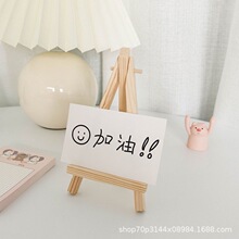 ����С���� ľ�|���_���֙C֧��INS�L����չʾ��7*12.5�ͮ������l