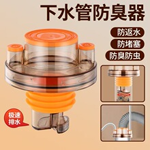 �N����ˮ�ܷ��������������ܷ�����©����w50��ˮ��75ϴ�C��ͨ