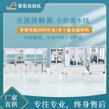 �Ԅ��ݽz�C����ˮ�� ���|��������·���߉|����Ҏ�� �Ԅ��i�ݽz�C