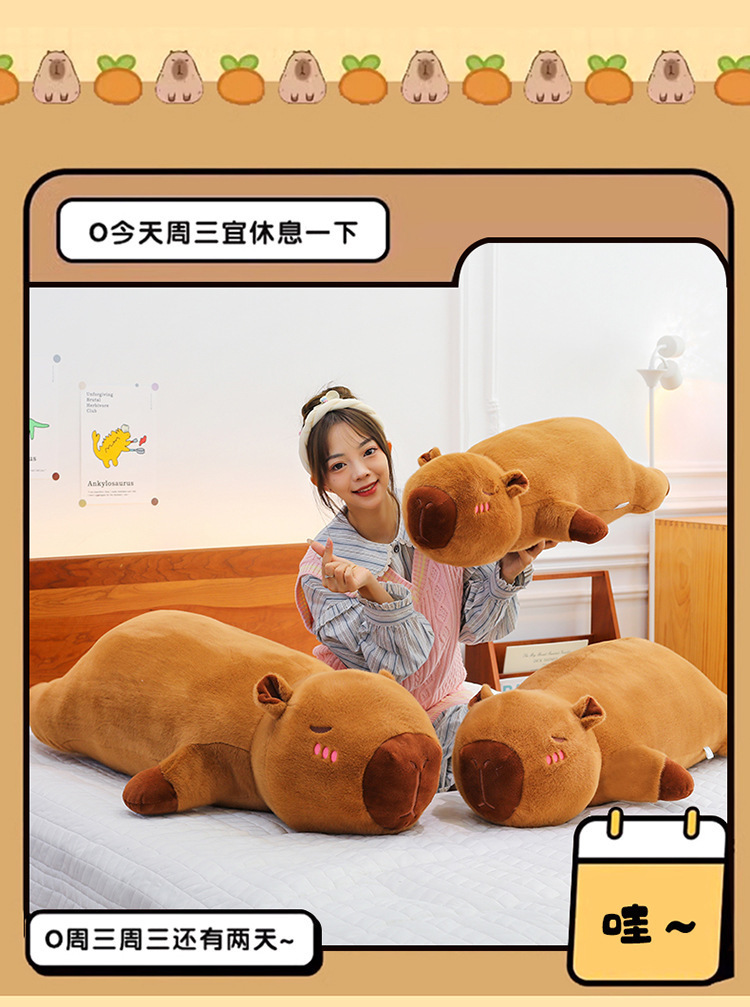 Kapibala Plush Doll Long Pillow Leg Girl Plush Toy Sofa Living Room Cushion Birthday Gift