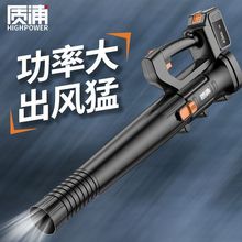 ���ʽ���L�C���ʹ��I�����L�C�������ҙC�늼��ó��m�����L�C