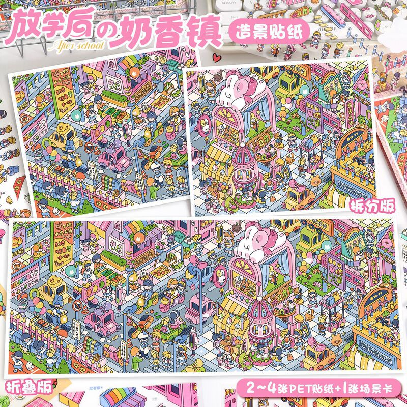 96.0 Scenery Stickers, Small Town Scene Journal Stickers, Handmade Stress-Relief Stickers, 3D Miniature Scenes 96.0 Scenery Stickers, Small Town Scene Journal Stickers, Handmade Stress-Relief Stickers, 3D Miniature Scenes