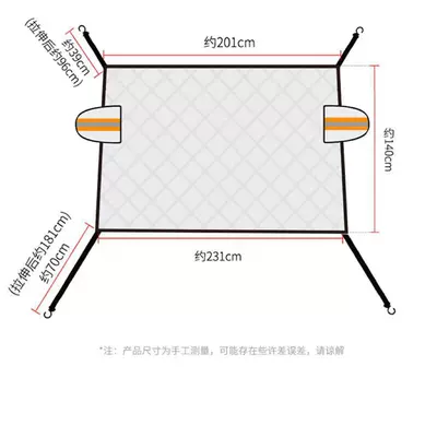 Car snow cover for the front windshield, winter snow protection cover, thickened car cover, half cover for frost and snow protection (Car snow shield) - car-snow-cover-thickened-cotton-quilt-style-half-cover-231m14m