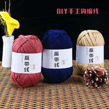 �⎧�����l�W����ƽ��ë���־�DIY�����h��ļ����|��о����19ɫ