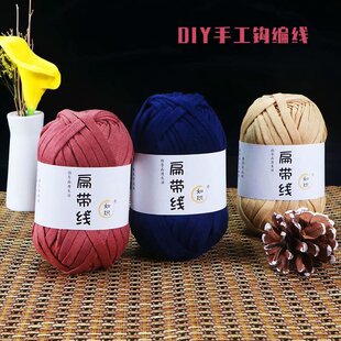 �⎧�����l�W����ƽ��ë���־�DIY�����h��ļ����|��о����19ɫ