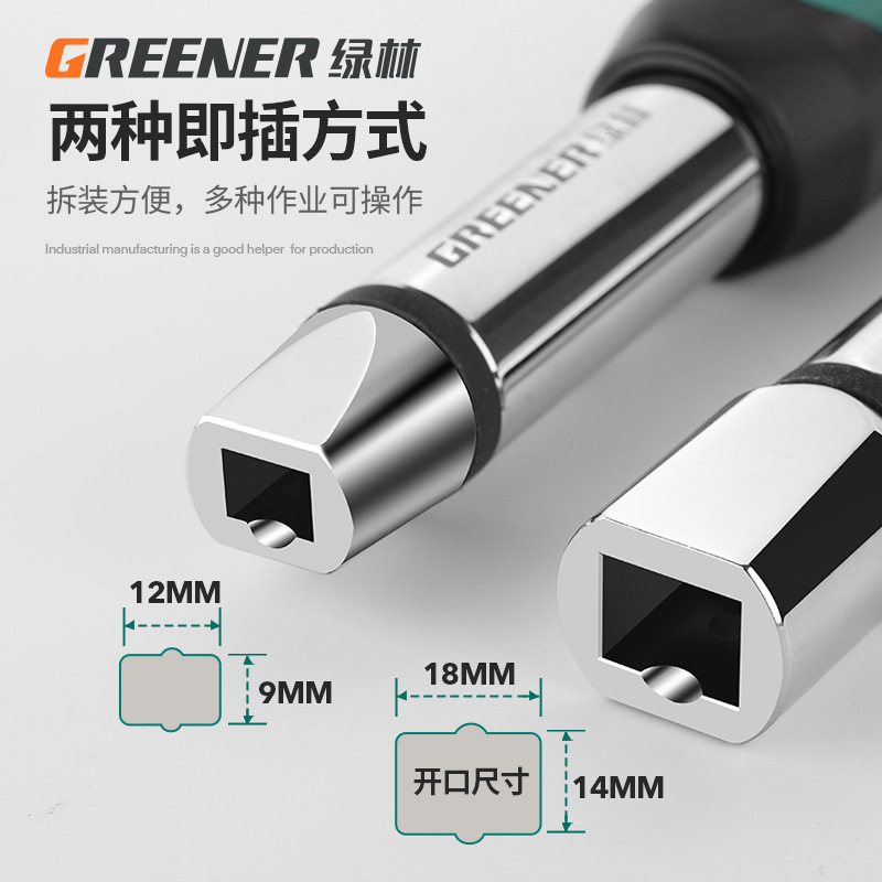 Greenwood pantalla digital torque llave kg Transferencia Electrónica par ajustable apertura alta precisión probador de par