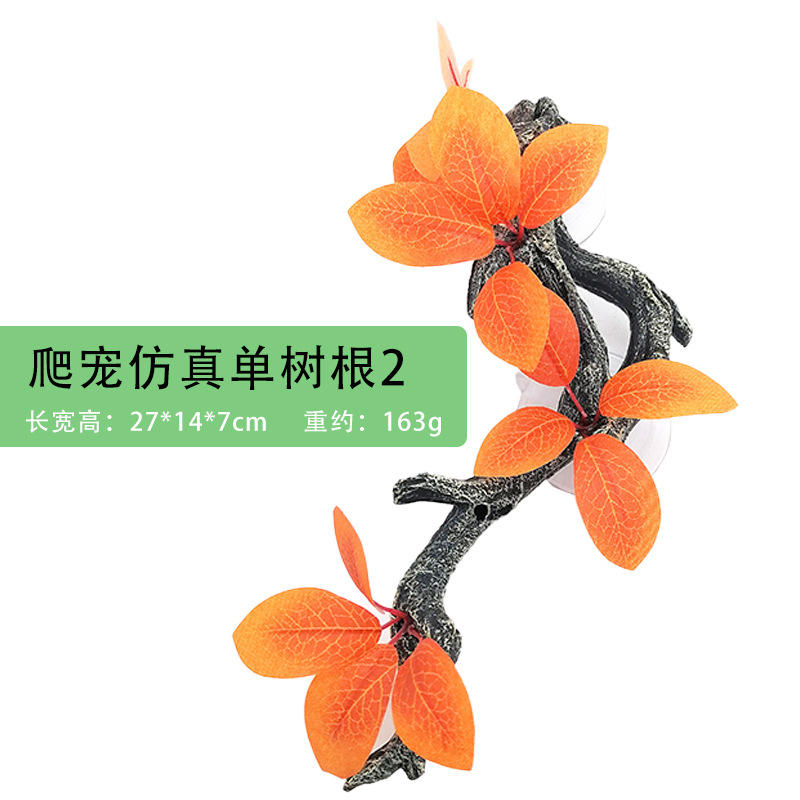 Raíz de árbol de reptil 2-1