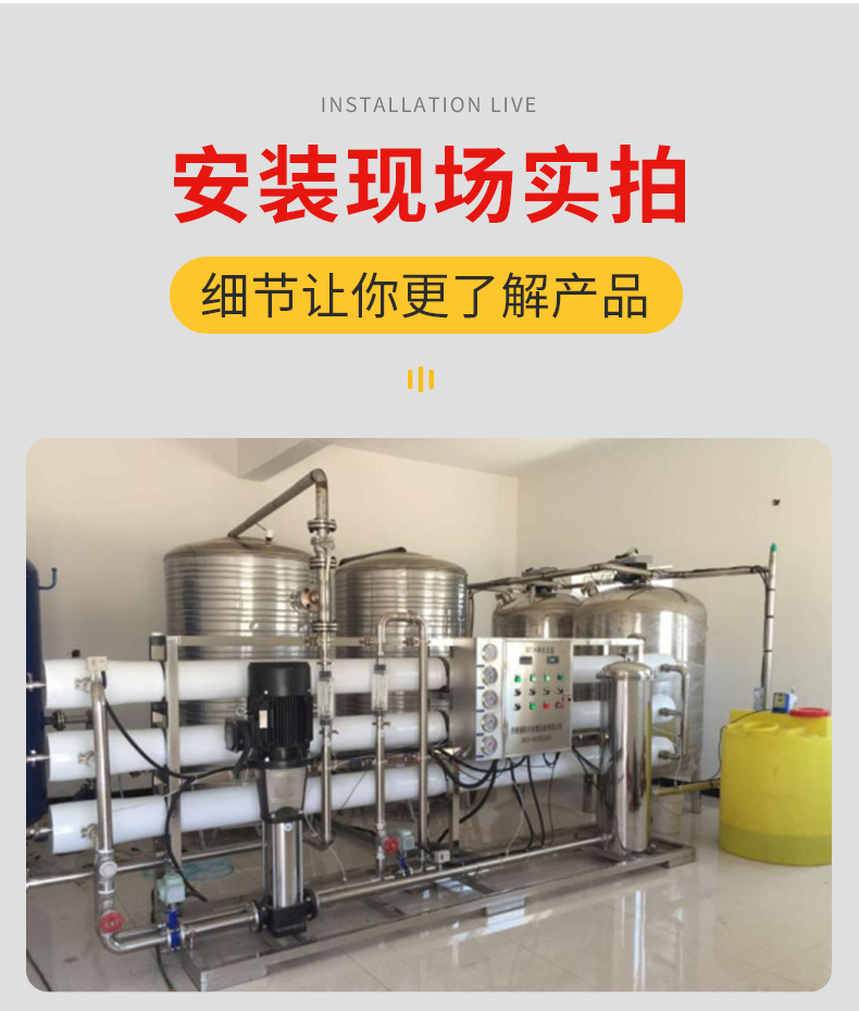 O1CN01LTqIzi1KkYrCSO6WZ_!!1001351202-0-cib.jpg?__r__=1666338321728