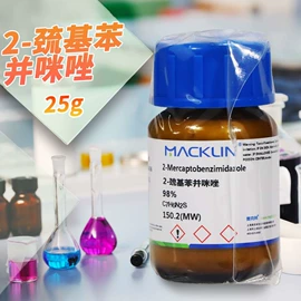 分析试剂;空气处理化学;其他实验室品