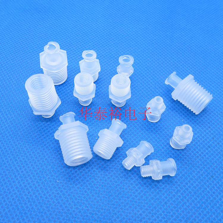 M5M6M8外螺纹鲁尔接头点胶机转换头1分牙2分牙分装胶水针筒分装器