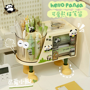 # Panda Pen Holder Storage Box Creative Children's Student Boy Desk Multifunctional Drawer Type Integrated Rotating Pen Bucket