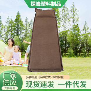 Outdoor Simple Camping Picnic Mat Tent Single Suede Automatic Inflatable Mat Portable Thickened Sleeping Mat Wholesale