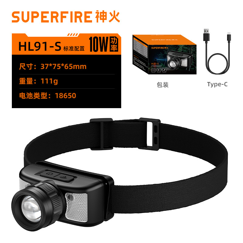 Lámpara de inducción de fuego fuerte luz nocturna pescador especial cargador super brillante rojo y blanco doble fuente de luz iluminación de cabeza tipo faro de iluminación