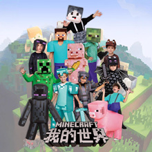 ����Ʒ�����r-�ҵ�������ӰMC�f�}��ͯ�ݳ�����ɫ����cos���ݷ�