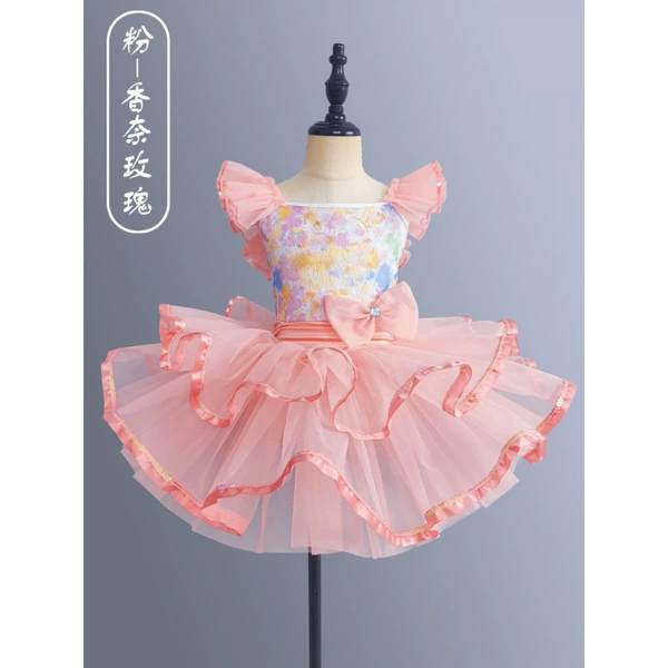 Monet Rose [Buy the store to buy]