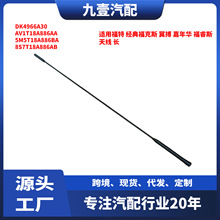 �m�ø��� ���丣��˹ ���� �����A ���˹ �쾀 �L AV1T18A886AA