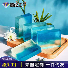 林蝶古龙男士必备香水皂香皂肥皂洗脸洗澡洁面沐浴云南工厂直销