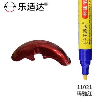 Scooter Red Paint Scratch Removal, Avtomobil boya qələmləri - 11021-maya-red