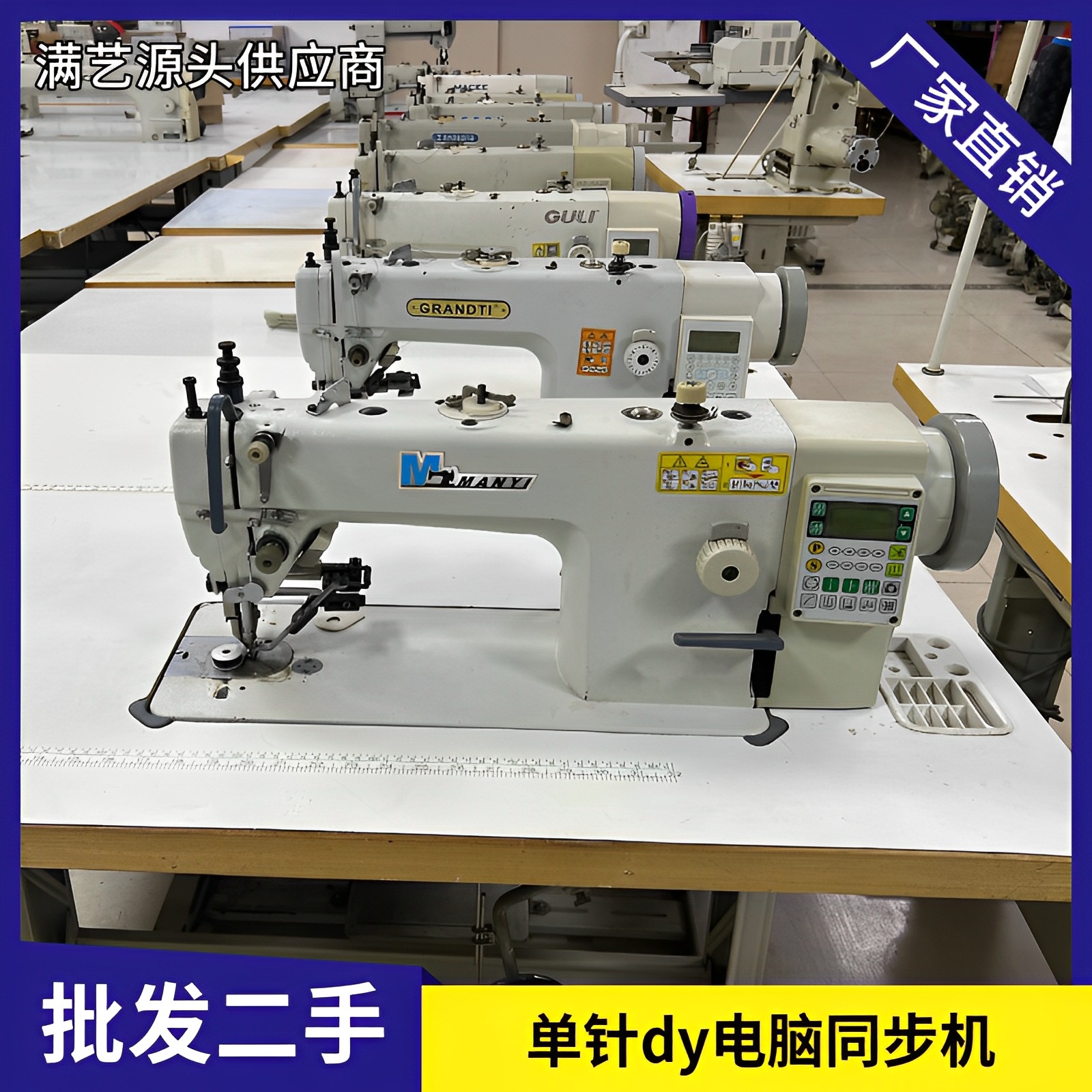 微信图片_20250322212508