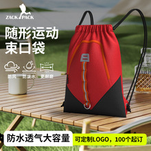 �\�ӑ����T�����ڴ����������K����ӡlogo�p��������@���p�米��