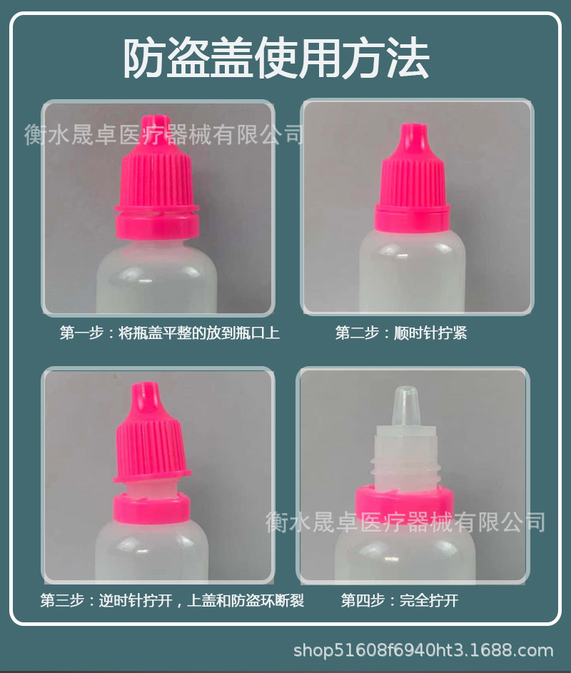 06b72f33fd410fde1319e20ff8a791