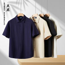 ��������䡿��ʿ�̄����e�r���ļ��¿�͸�⼃ɫ�����r�·��IT��