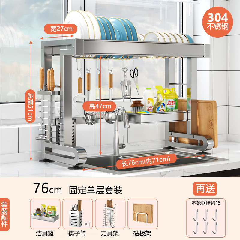 ステンレスキッチン水槽物置棚食器棚収納池多機能まな板鍋具食器棚|undefined
