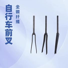 自行车装饰;前叉;其他骑行用品
