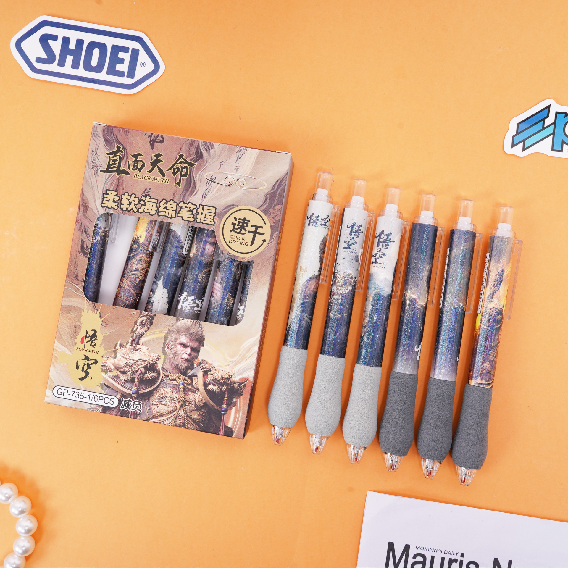 GP - 726 - 1 bolígrafo de esponja de dibujos animados Ultraman bolígrafo de movimiento de 0.5 secado rápido examen de niños no cansado mano suave ST bolígrafo