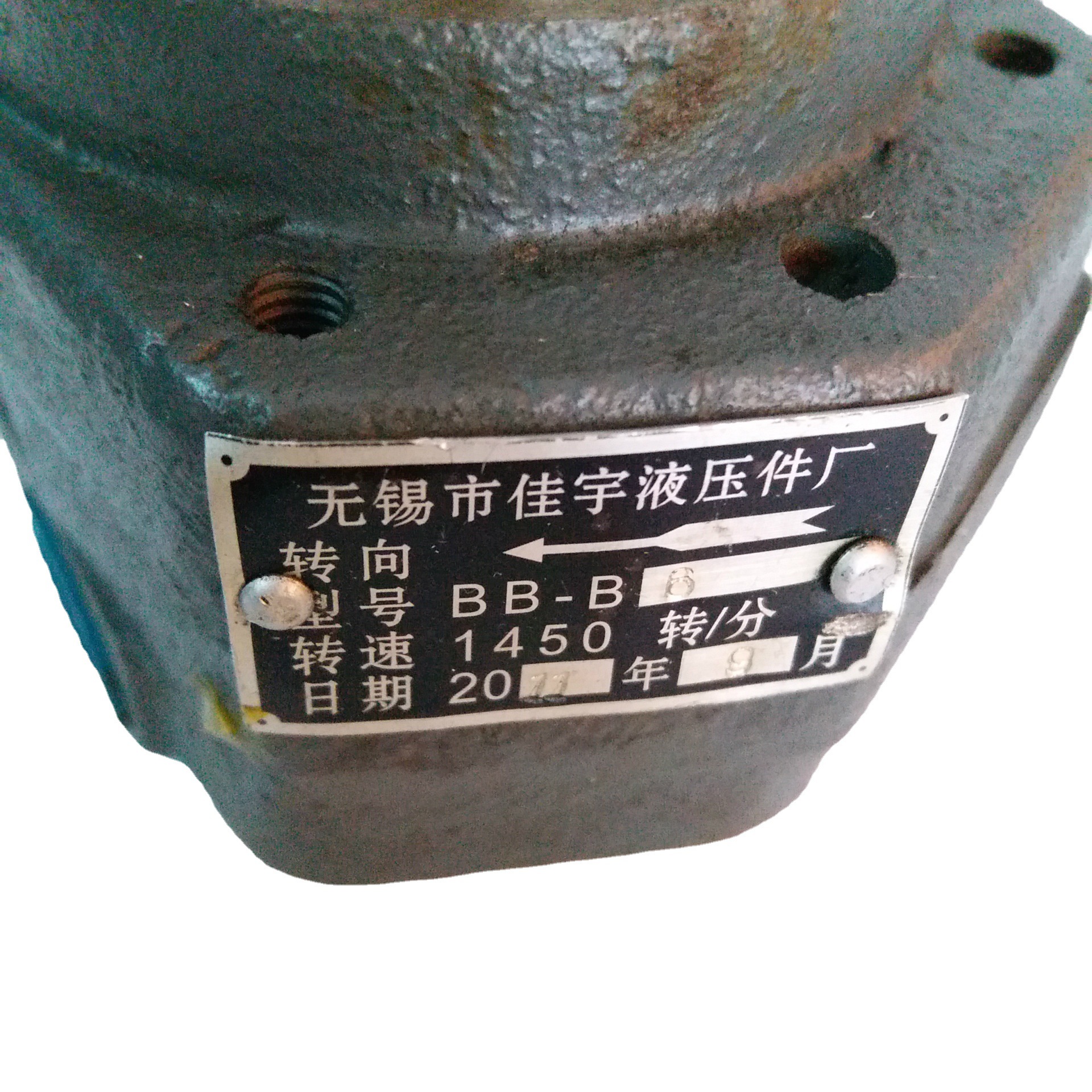 ����ֱ��BB-B-6���ֱ� ������Һѹ�� ��ѹ���ֱ�