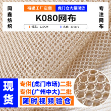 �F؛k080���ǾW�۲����Ь�Ď���W��ϴ�´��A�׽����W����]