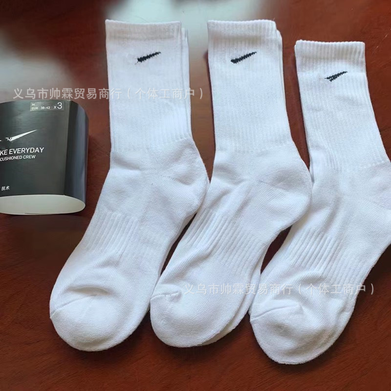 Suwan Nike calcetines de verano para hombres y mujeres de media pantorrilla delgada toalla alta inferior engrosada baloncesto calcetines deportivos