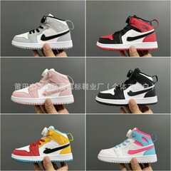 莆真标aj1旋转纽扣童鞋乔1高帮复古文化休闲运动篮球童鞋儿童鞋