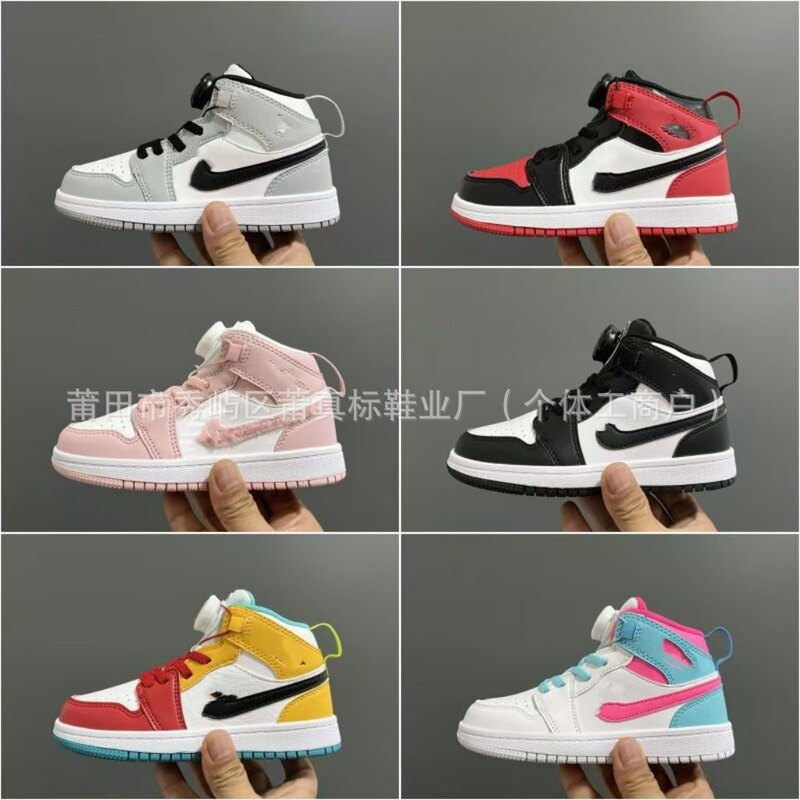 莆真标aj1旋转纽扣童鞋乔1高帮复古文化休闲运动篮球童鞋儿童鞋|undefined