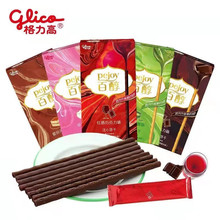 �����߰ٴ�48g���bע��ɰ����ɿ���ɰ� Ĩ������̊A���