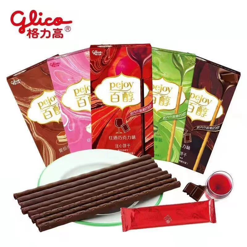Печенье Glico Pocky 48 г в коробке с шоколадной начинкой, сэндвич-печенье Pocky со вкусом матча