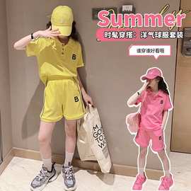 女童夏季短袖套装2023儿童运动韩系洋气大童夏天时尚外穿两件套